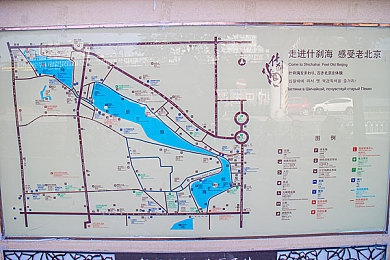 99r这里只＼梦想启航之地，奇迹挑战之旅-5
