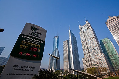 东京热app黄＼网络监管风暴：揭秘违规应用，守护清朗网络空间-3