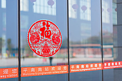 99re热这里只有精品6＼网络清朗行动，共创健康游戏乐园-4