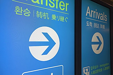 中国成人AV＼揭秘成人娱乐新境界：探秘高清互动，享受私密视听盛宴-4