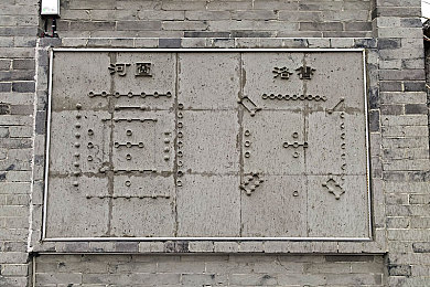 黄色软件免费下载3点0.3＼揭秘“百万下载”免费应用：隐私风险与安全守卫之道-5