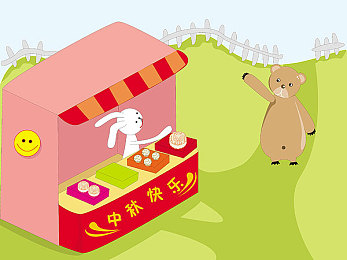 黄色软件ⅤiVo＼网络净化行动：揭秘“隐秘毒瘤”，共筑清朗网络空间-5