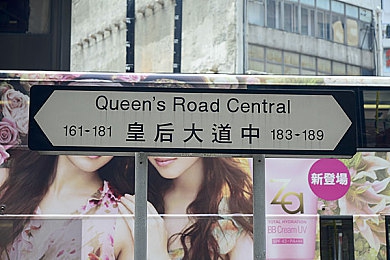 成人入口＼奇幻冒险启航，成人世界游戏攻略大揭秘，探索神秘之旅等你来挑战-3