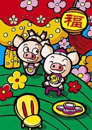 黄色app软件下载2023＼畅游娱乐新天地，2023年度热门软件，开启无限欢乐之旅-4