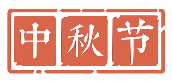 十大禁忌软件＼畅游无阻，揭秘游戏安全风险：避开十大“隐形杀手”，守护你的游戏世界-4