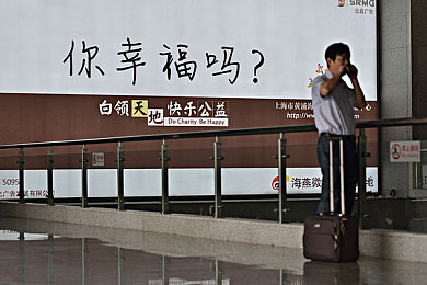 被按摩师摸高潮了三次＼“揭秘：按摩师巧施妙手，三次高潮体验非凡，顾客身心愉悦之旅”-5