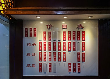 流氓软件,下载＼揭秘下载陷阱：揭秘恶意软件潜入电脑真相，警惕隐私泄露风险-5