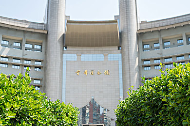 100款流氓软件安卓下载＼揭秘安卓隐患，守护隐私安全：对抗流氓软件之旅-5