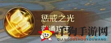 《万王之王3D》牧师技能介绍及分析