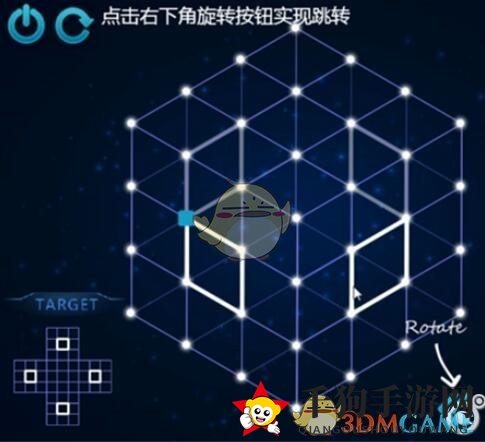 《Zasa》第12关攻略
