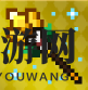 《世界弹射物语》灵树之枪强度分析