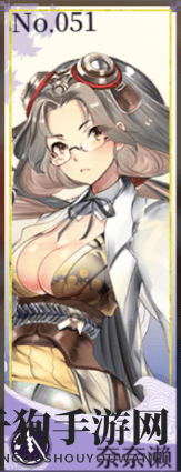 青龙SSR 水母野奈乃