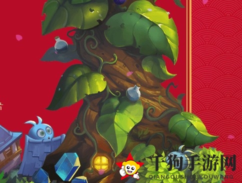《不思议迷宫》新春福利来袭：佣兵营地揭秘，独享邮件大礼等你来拿！