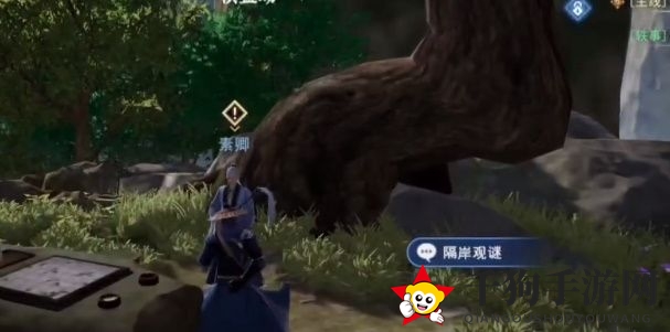 《不良人3手游》隔岸观谜任务完成攻略