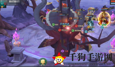 《万灵山海之境》沫璃属性技能介绍