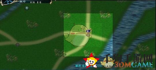 《中华三国志》城池防御增加方法