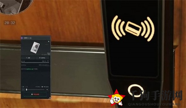 《三角洲行动》零号大坝保险箱位置一览