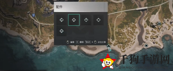 《七日世界》微型红点瞄具获取攻略