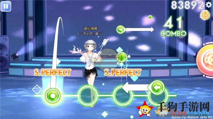 《QQ炫舞》星动模式9星难度挑战 Butter Fly音符分析
