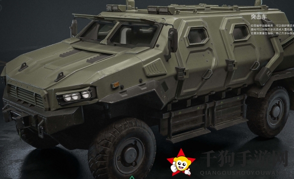 《三角洲行动》载具突击车玩法大揭秘