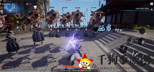 《不良人3》手游装备升星材料一览
