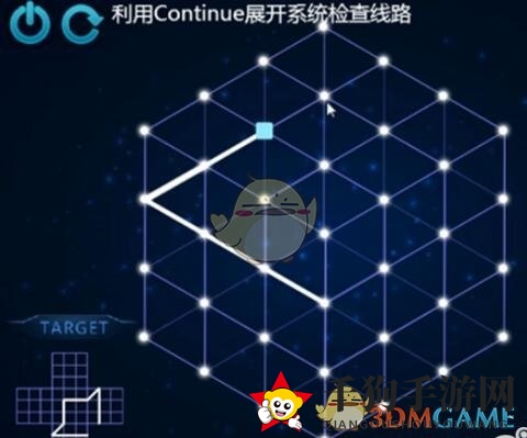 《Zasa》第10关攻略