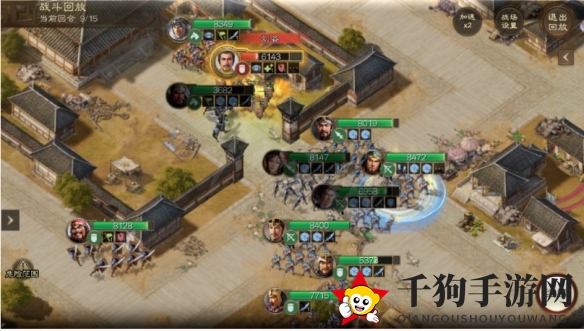 《三国志战棋版》55级挑战义结同心攻略