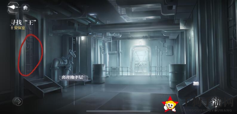 《世界之外》他的游戏百分百收集度攻略