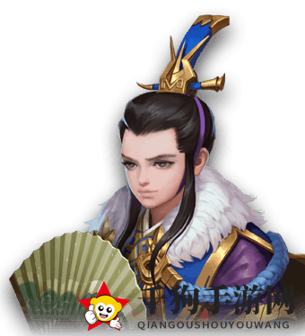 《三国如龙传》陈宫图鉴