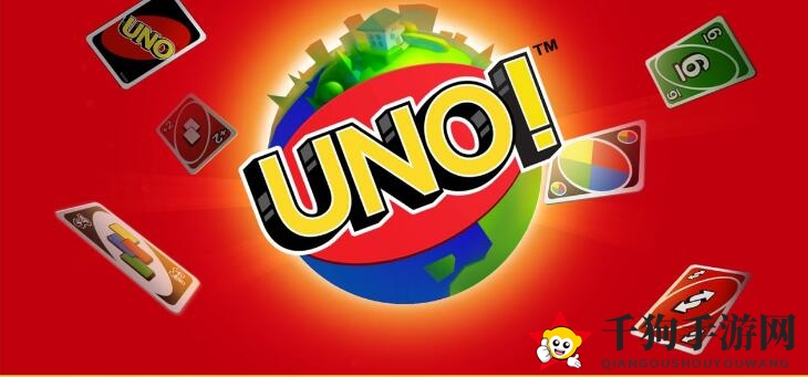 《一起优诺》UNO卡牌手游，策略玩法深度解析