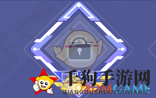 《QQ炫舞》音乐风头像框，官方独享，个性吸睛大揭秘