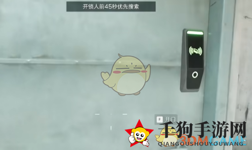《三角洲行动》快速获取房卡方法