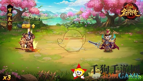 《三国杀名将传》增益与减益状态奥秘解析
