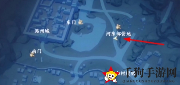 《不良人3》怨恨相报任务攻略