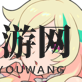 《世界弹射物语》梅媞斯深度解析