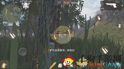《丛林法则》射击技巧大揭秘