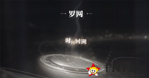 《世界之外》他的游戏百分百收集度攻略