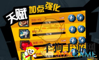 《中国惊奇先生》战力增长攻略解析