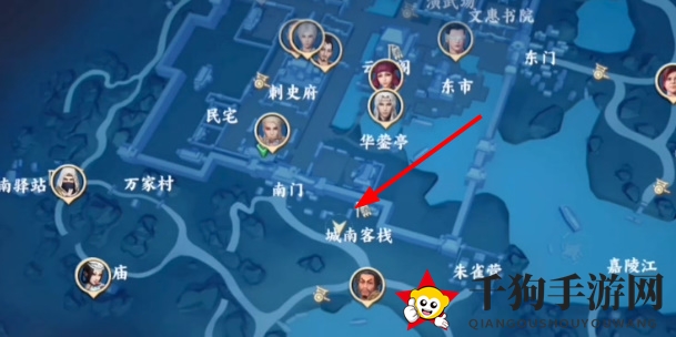 《不良人3》犬吠非主任务攻略