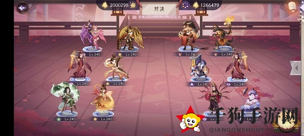 《上古有灵妖》婴勺试炼通关攻略