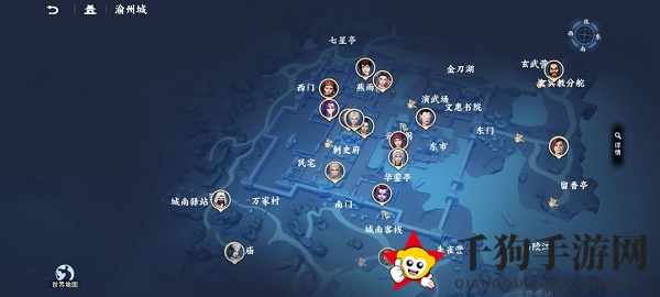 《不良人3》江湖轶事玩法攻略