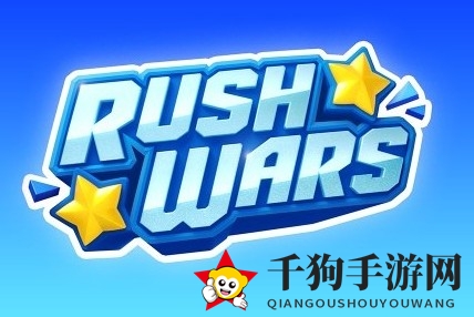 《Rush Wars》安卓安装教程