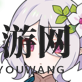《世界弹射物语》可可萝强度分析
