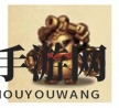 《不思议迷宫》机器人——黄金企鹅介绍