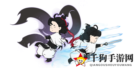 《一念逍遥》领域选择攻略