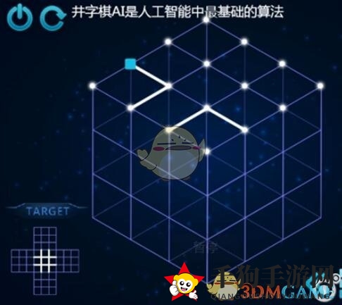 《Zasa》第18关攻略