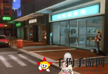 《VGAME：消零世界》异闻任务【寻找无名之书】攻略