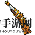 《不思议的皇冠》狙击者步枪图鉴一览