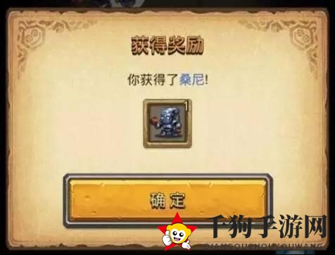蒸汽战神：揭秘蒸汽之都中的神秘机器人军团