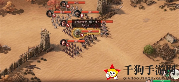 《三国志战棋版》武将最新强度排行攻略